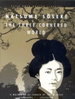 Image of The Three-Cornered World by Soseki Natsume and Alan Turney Paperback