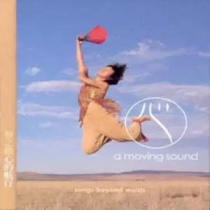 Image of Songs Beyond Words CD Album - Used