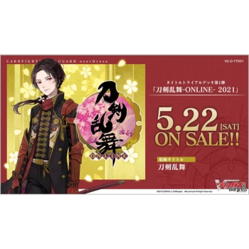 Image of CardFight Vanguard OverDress TCG - Touken Ranbu -ONLINE- 2021 Trial Deck 01