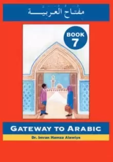 Image of Gateway to Arabic : Book 7