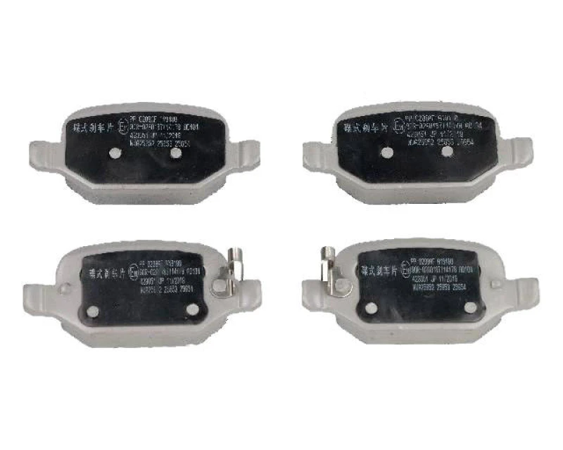 Image of ASHIKA 51-00-0208 Brake pad set Rear Axle Brake Pad Set,disc brake (402)
