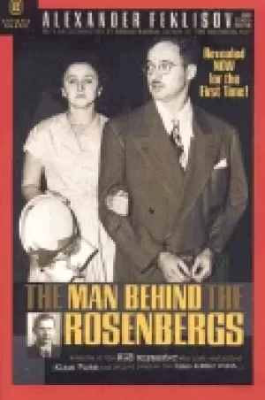 Image of man behind the rosenbergs