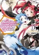 Image of An Archdemons Dilemma: How to Love Your Elf Bride: Volume 11