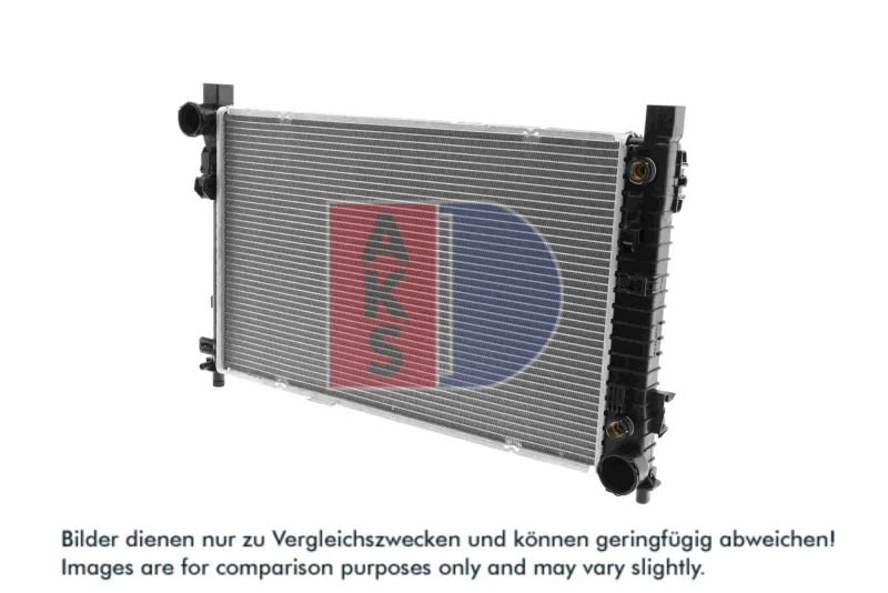 Image of Engine radiator AKS DASIS 121400N