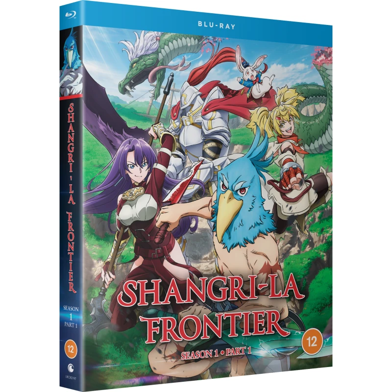 Image of Shangri-La Frontier: Season 1 Part 1 Bluray 5022366019743