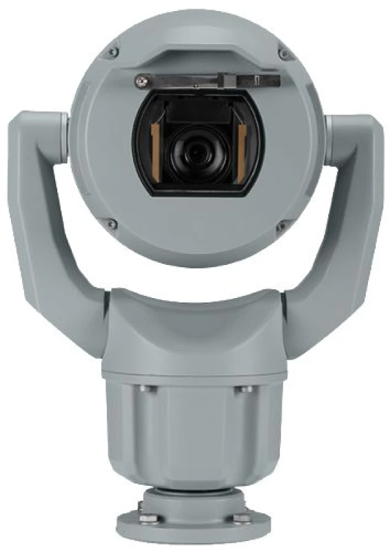 Image of Bosch MIC IP srligh 7100i PZ