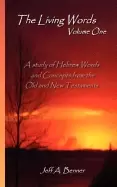 Image of living words volume 1