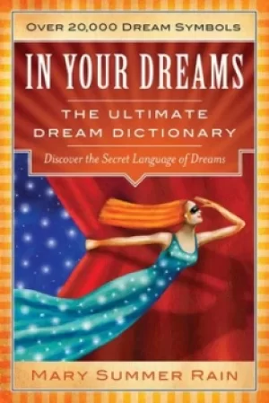Image of In your dreams by Mary Summer Rain