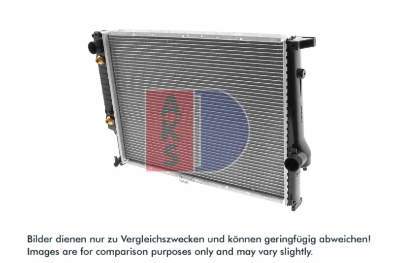 Image of Engine radiator AKS DASIS 050760N