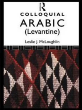 Image of Colloquial Arabic levantine by Mohammad Al-Masri Paperback
