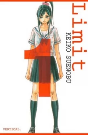 Image of Limit 3 by Keiko Suenobu