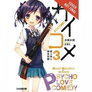 Image of Psycome Volume 3