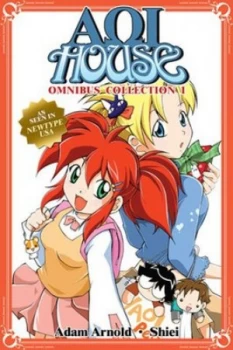 Image of Aoi House Omnibus by Adam Arnold and Shiei Paperback