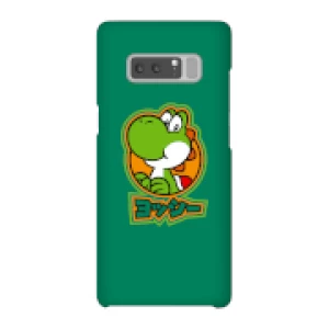 image of Nintendo Super Mario Yoshi Kanji Phone Case - Samsung Note 8 - Snap Case - Gloss