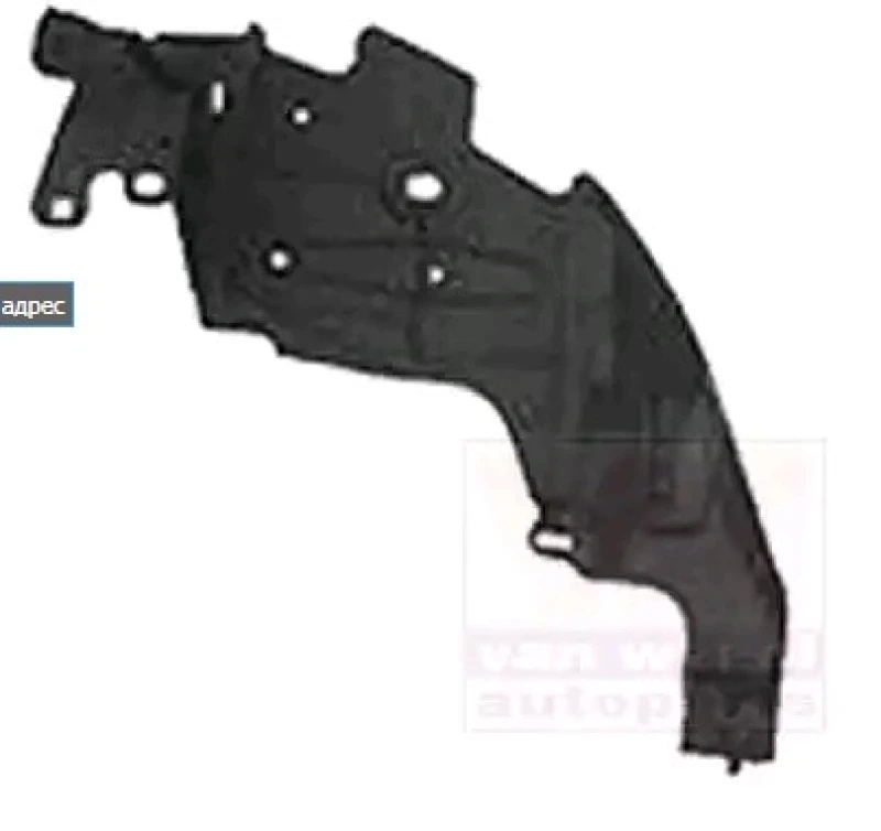 Image of VAN WEZEL 4377565 Mounting Bracket, bumper ** Equipart ** Left Front Mounting Bracket,bumper (939)