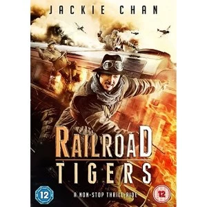Image of Railroad Tigers DVD