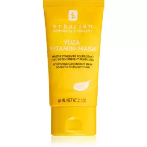 Erborian Yuza Intensely Revitalising Face Mask With Multivitamine Complex 60 ml