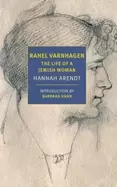 Image of rahel varnhagen the life of a jewish woman