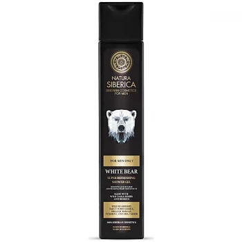 image of Natura Siberica Men Super Refreshing Shower Gel - White Bear