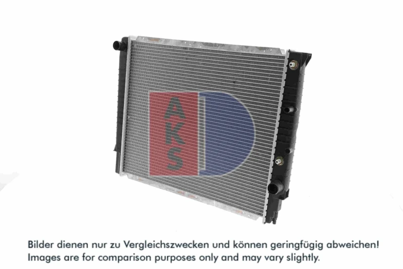 Image of AKS DASIS 220900N Engine radiator Aluminium, Brazed cooling fins, Automatic Transmission Radiator,engine cooling (470)