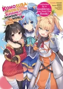 Image of Konosuba: God's Blessing on This Wonderful World! Memorial Fan Book