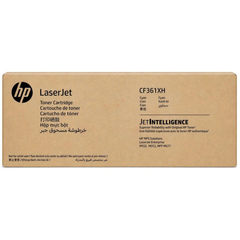 Image of HP CF361XH/508X Toner cartridge cyan Contract. 9.5K pages ISO/IEC 1979