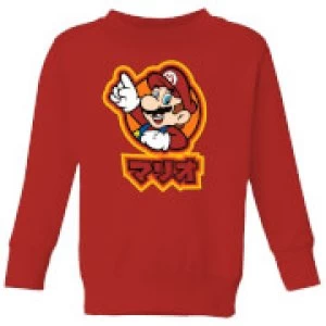 Image of Nintendo Super Mario Kanji Kid's Sweatshirt - Red - 11-12 Years