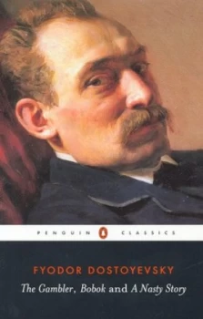 Image of The Gambler by Fyodor Dostoyevsky Paperback