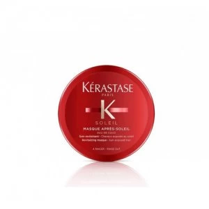 image of Kerastase Soleil Masque Apres-Soleil Hair Mask 75ml