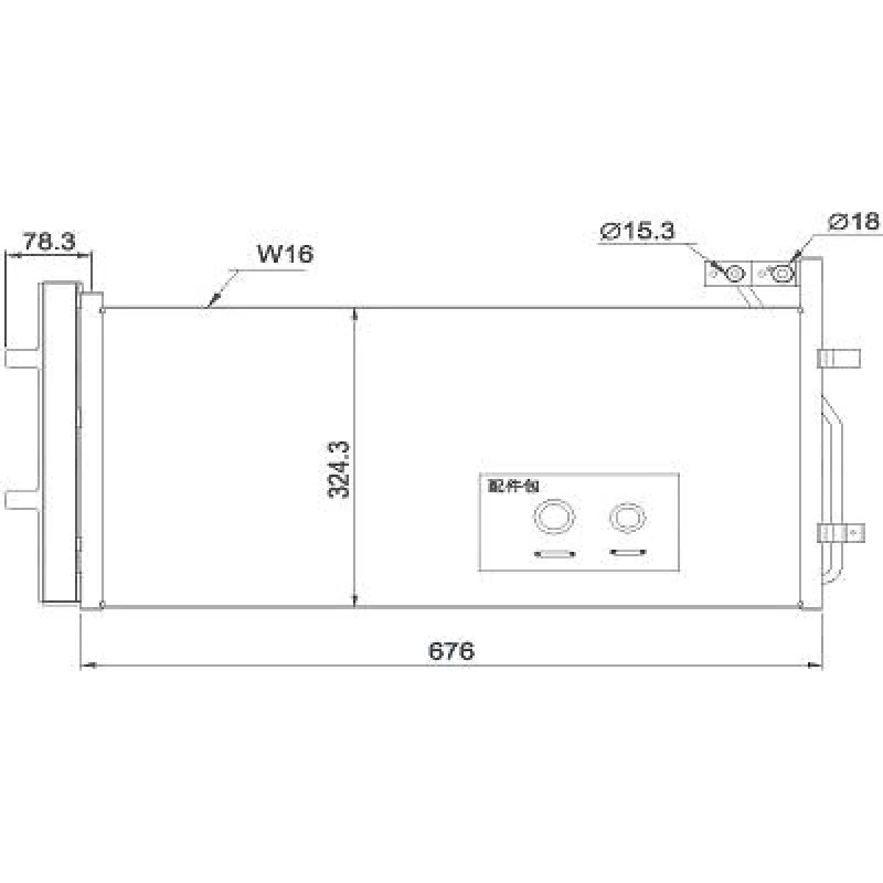 Image of Air conditioning condenser DIEDERICHS DCC1561