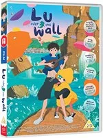 image of Lu Over the Wall - DVD