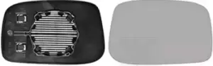 Image of VAN WEZEL Wing Mirror Glass * HAGUS * 0965838 Side Mirror Glass,Mirror Glass FIAT,PEUGEOT,CITROEN,Ulysse (179_),807 (E),C8 (EA_, EB_),PHEDRA (179)