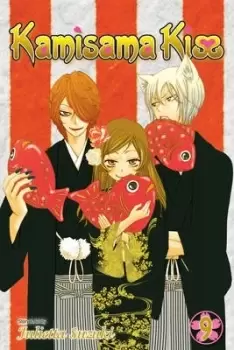 Image of Kamisama Kiss, Vol. 9 by Julietta Suzuki