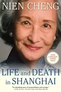 Image of life and death in shanghai