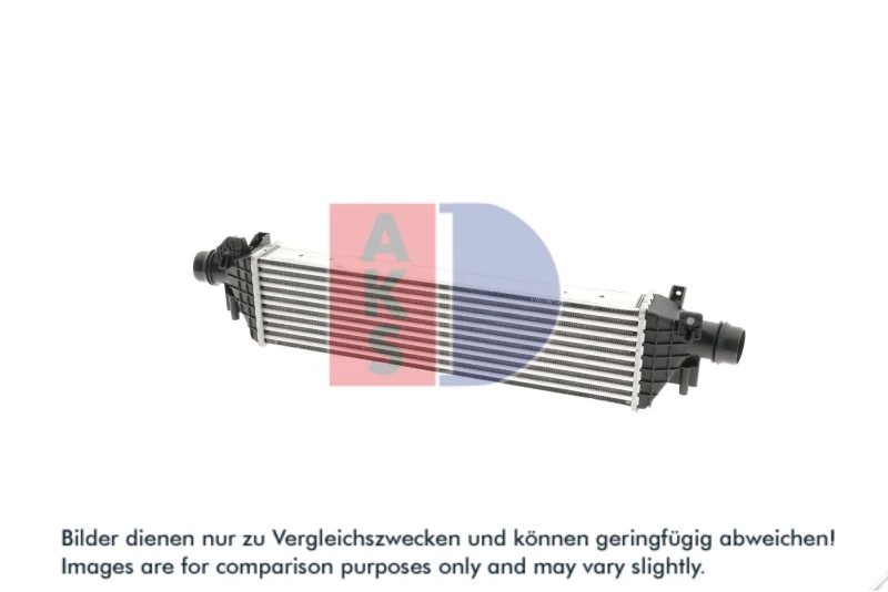 Image of Intercooler AKS DASIS 157057N