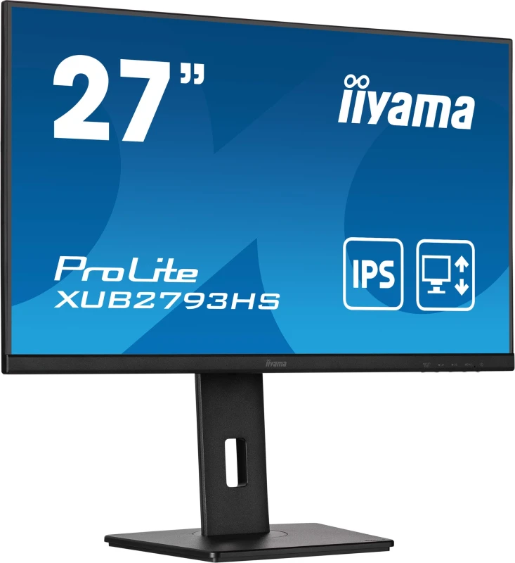 Image of iiyama Prolite XUB2793HS-B7 27" IPS Full HD 100Hz Height Adjustable Monitor with Speakers XUB2793HS-B7
