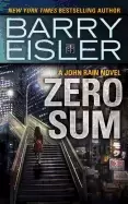 Image of zero sum