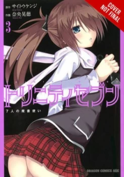 Image of Trinity Seven Volume 3 by Kenji Saitou Book