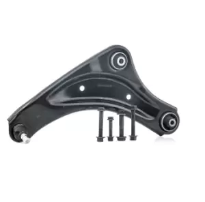 Image of RIDEX Suspension arm NISSAN 273C1022 545011KA0A,545011KA0B,545011KA1B 545011KK0A