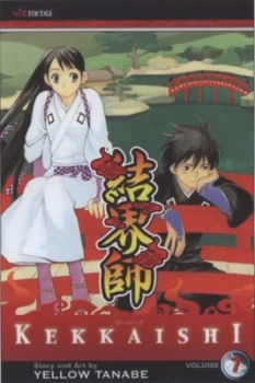 Image of Kekkaishi by Yellow Tanabe Paperback