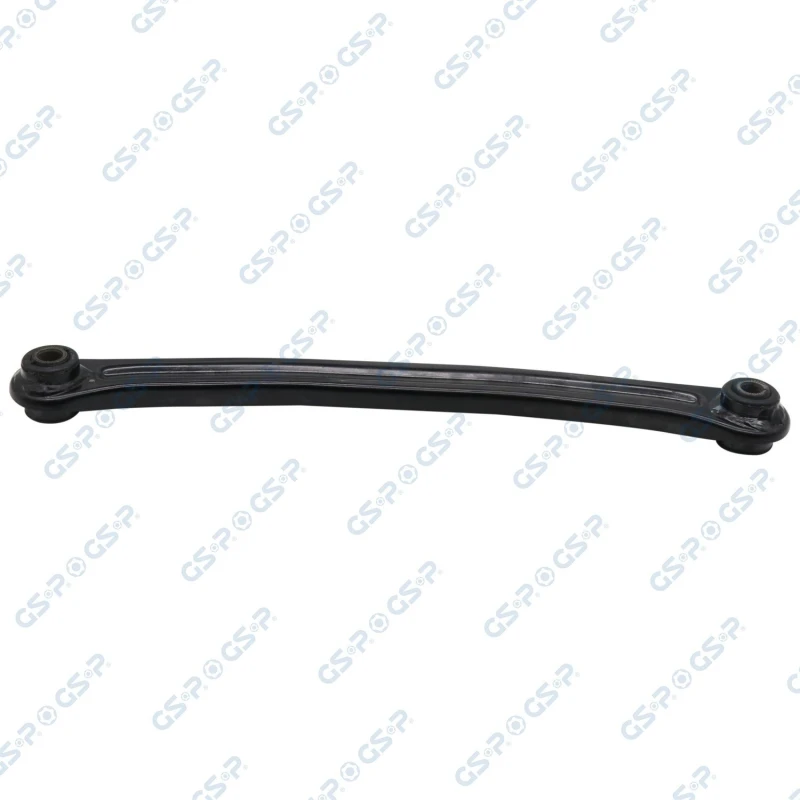 Image of GSP Suspension arm GSP S063002