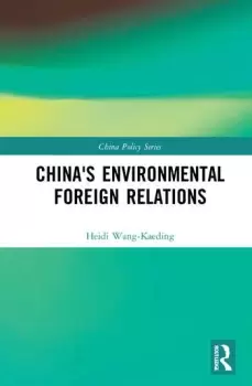 Image of China's Environmental Foreign Relations