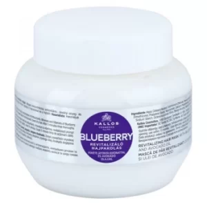 Image of Kallos KJMN Revitalizing Mask For Dry, Damaged, Chemically Treated Hair 275ml