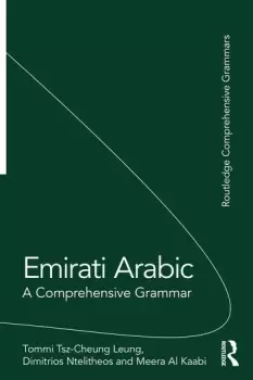 Image of Emirati ArabicA Comprehensive Grammar