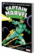 Image of mighty marvel masterworks captain marvel vol 1 the coming of captain marv