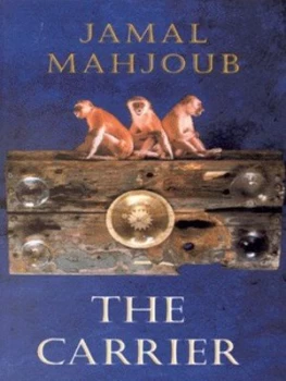 Image of The Carrier by Jamal Majoub Paperback