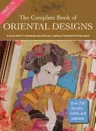 Image of complete book of oriental designs a source book for craftspeople and artist