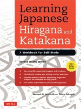 Image of Learning Japanese by Kenneth G Henshall