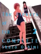 Image of flowers of evil complete 2