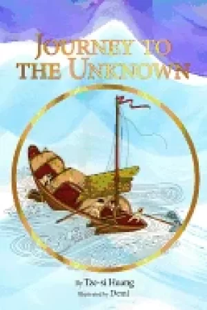 Image of journey to the unknown